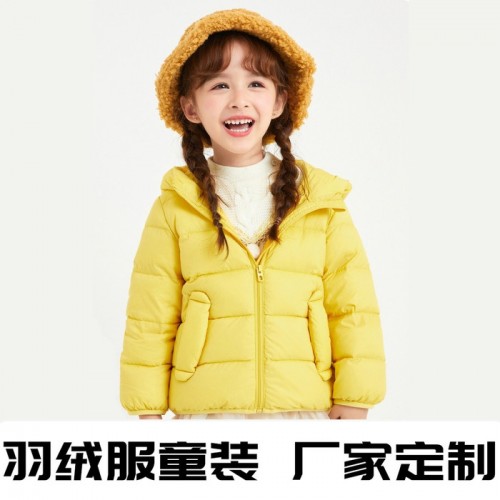 匡鹿 源头厂家定制2020宝宝童装短外套儿童轻薄款炫彩羽绒服男童羽绒服图2