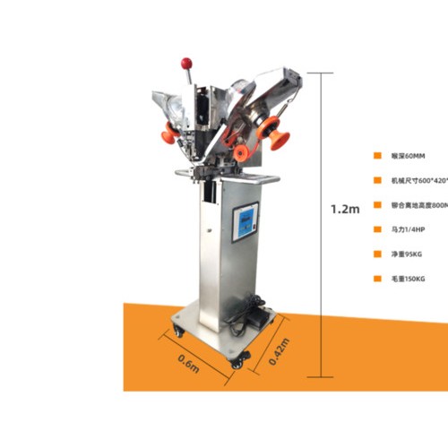 打扣机全自动童装打扣机伺服动力更稳定批发厂家-合宜智达