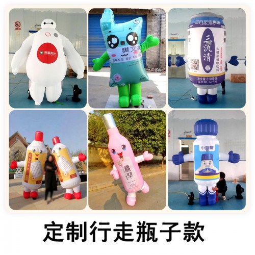 非凡气模供应 卡通人偶行走服 卡通行走人偶 行走卡通人偶 行走卡通实物 充气人偶服图5