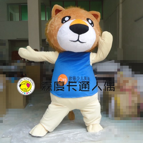 狮子卡通人偶服装人偶服定做吉祥物动物行走卡通表演道具服装图2