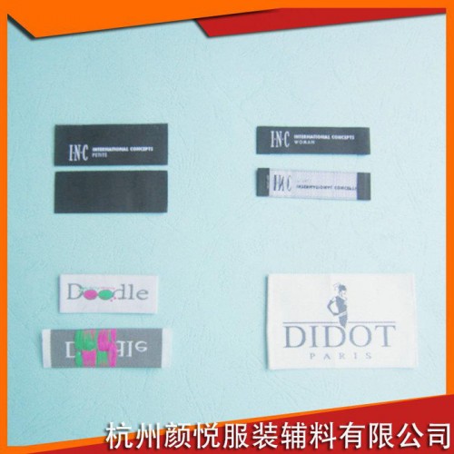 童装织唛定做 超声波织唛报价 服装织唛价格找颜悦织唛图1