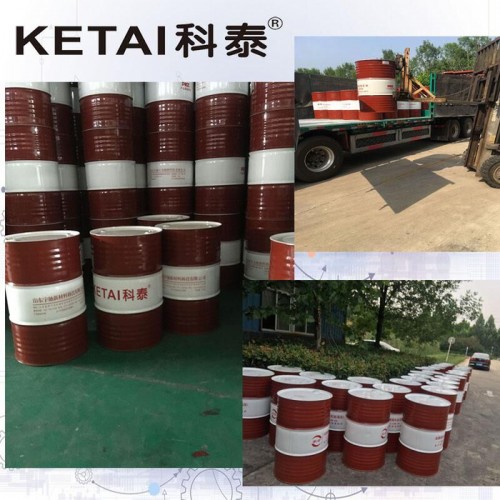 销售科泰纺织行业 大小圆机专用提花机油厂家现货供应图5