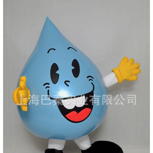 吉祥物卡通人偶服定制、上海行走人偶服定做、卡通吉祥物制作图3