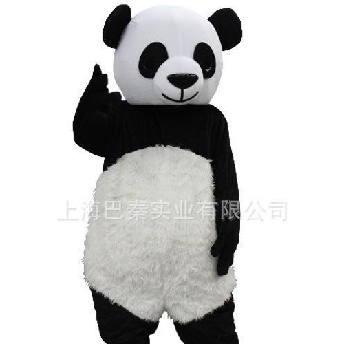 熊猫卡通人偶服装定制、卡通熊猫人偶服定制图1