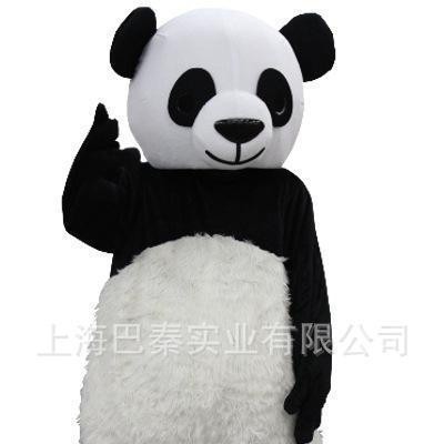 熊猫卡通人偶服装定制、卡通熊猫人偶服定制