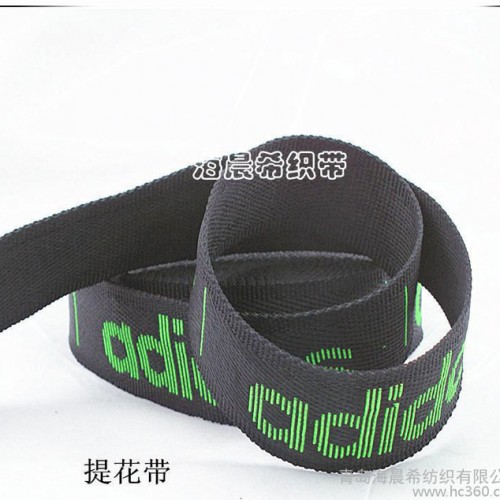 海晨希专业  提花松紧带 来样定制 图案多样图1