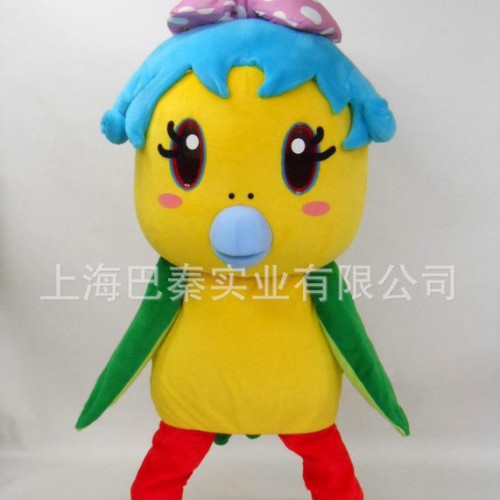 定制可爱鸭子卡通人偶服装舞台行走服装，鸭子卡通表演服图1