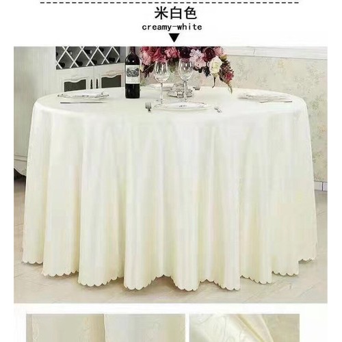 提花台布椅套图1