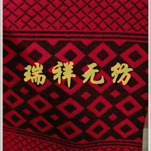 提花回字走廊地毯 酒店宾馆**商用满铺地毯 加厚 支持定做图1