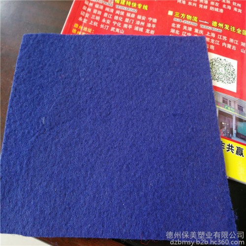 **展览地毯 黑红菱形提花地毯 办公室地毯 平整无荷叶边图1