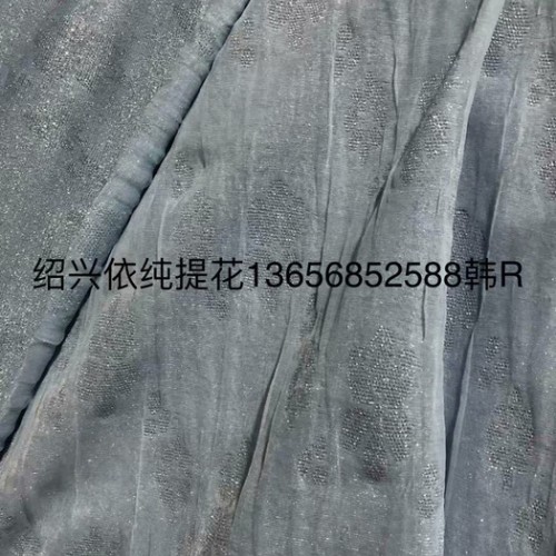 依纯 针织单面提花双面提花粗针提花布图5