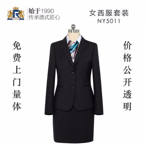 男女职业装同款套装秋冬长袖商务正装西装银行公务员职场工作西装 女西装工作服图5