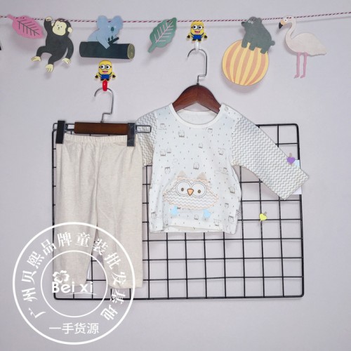 心适家园1 广州童装尾货市场 9.9元童装 品牌童装尾货折扣走份 尾货大全 童装尾货网 外贸精选童装 童装暴利模式 尾货图2
