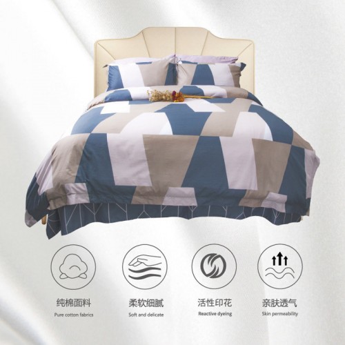 纯棉四件套，提花被子四件套，床上用品四件套，四件套**品牌图4