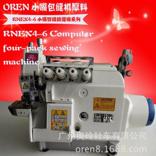 奥玲RNEX4-6锁边机   童装的袖口以及圆形小物的缝纫机   小嘴锁边机图1