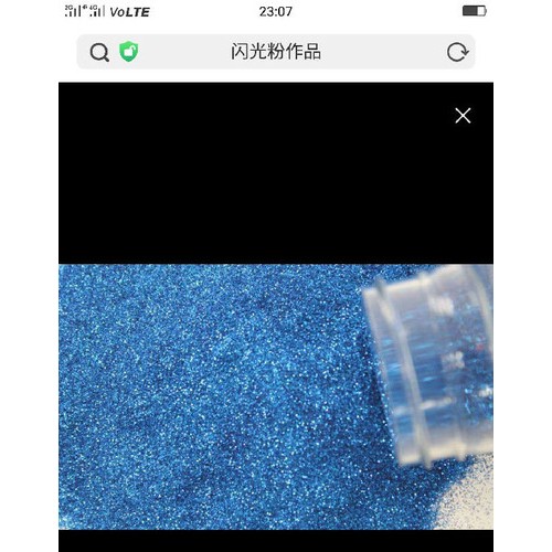 【温州惠源**环保金葱粉闪粉亮片背胶花边织带长条童装烫贴可定制图8