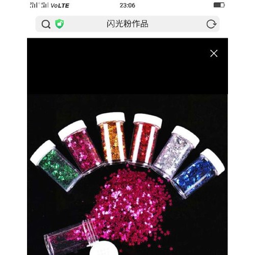 【温州惠源**环保金葱粉闪粉亮片背胶花边织带长条童装烫贴可定制图2