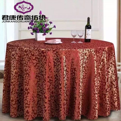 定制酒店用品婚庆桌布 **餐厅纯色提花圆形餐桌台布图3