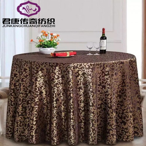 定制酒店用品婚庆桌布 **餐厅纯色提花圆形餐桌台布图2