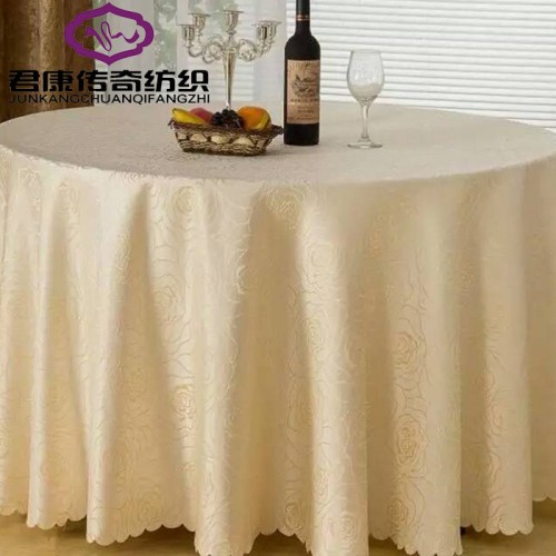 酒店用品酒店桌布纯色提花婚庆饭店餐厅圆桌台布 可定制尺寸颜色