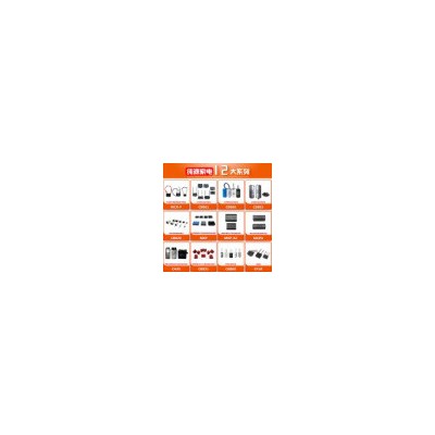纯源【现货】提花机 吸尘器 农业机械电容器定制CBB61 6.5uF/450V.AC