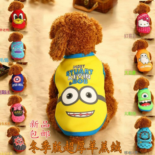 宠物衣服卡通可爱狗狗猫咪冬天秋天两脚服装泰迪贵宾加厚秋冬保暖图3