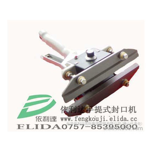 供应：TW-84侧打型自动打包机 珠海家电自动包装机报价 中山童装全自动捆包机 珠海糖果自动封口机图2