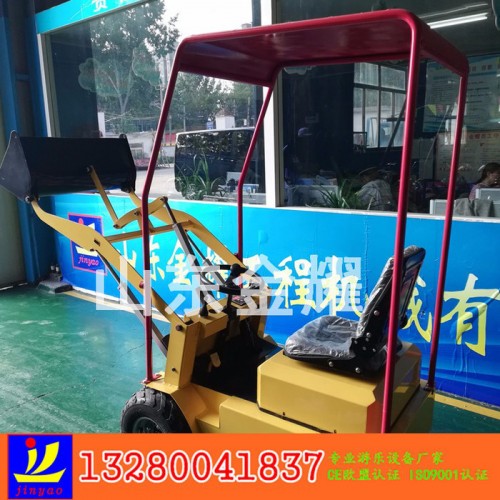 儿童游乐设备新款儿童装载机 大型游乐装载机 儿童挖掘机 游乐挖掘机价格 大型户外游乐设备图8