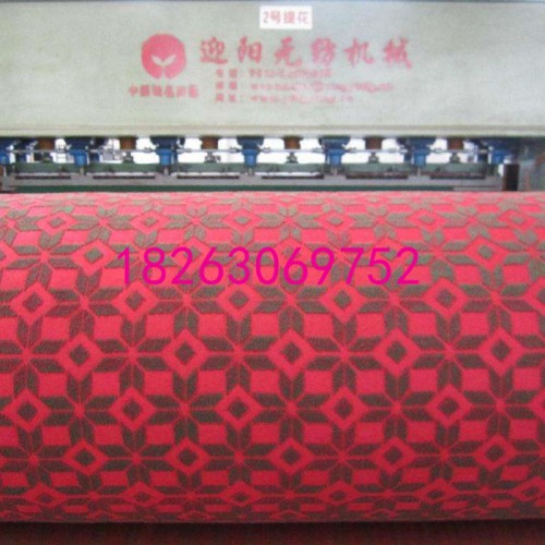 德州**  展览地毯 双色提花地毯 一次性满铺红地毯 庆典地毯  免费寄样图7