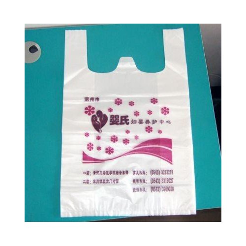 定制塑料袋手提塑料袋定制logo服装包装袋pe袋定做手机店袋子童装店胶袋印刷图3