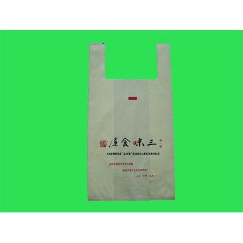 定制塑料袋手提塑料袋定制logo服装包装袋pe袋定做手机店袋子童装店胶袋印刷图4