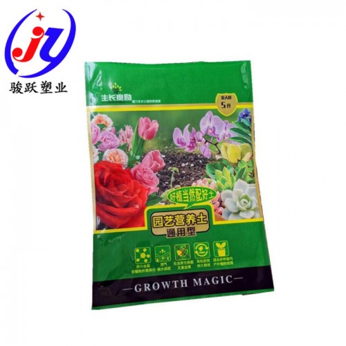 花卉营养土包装袋厂家 骏跃 花土包装袋定制 手提花土肥料包装袋 园林花卉营养土塑料包装袋定做 生产厂家图5