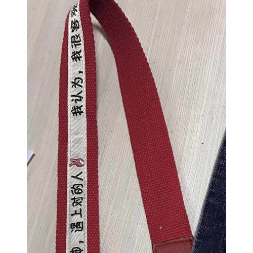 宏泰织带 大量供应  提花织带 尼龙织带 纯棉织带 SP线织带 涤纶织带 欢迎来电咨询