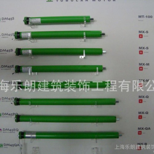 专业 电动窗帘面料 提花窗帘商 窗帘布艺图4