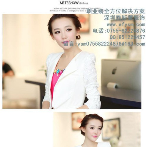 职业装 女装雅斯蒙秋装OL女量身定制 职业时尚大码西装工作服图1