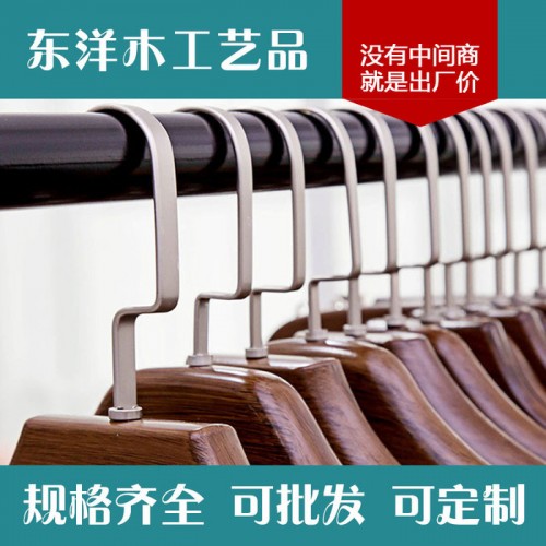 生产 复古实木衣架男女装童装防滑木质衣架衣挂logo定制图3
