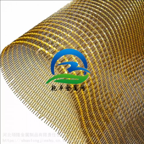 乾卓金属网 夹丝玻璃铜丝网 图案织物壁布 艺术金沙丝网 提花金属布 丝绣夹层网布图4