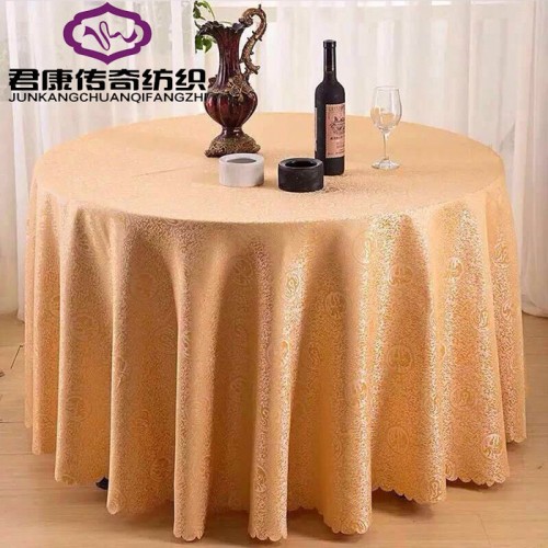 君康传奇 欧式古典提花桌布 酒店饭桌布餐厅加厚圆桌布图3