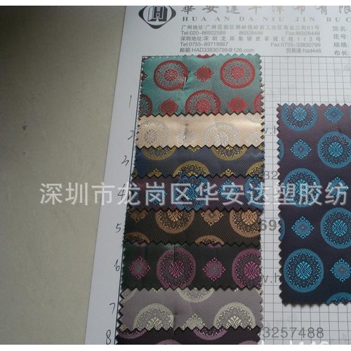 色织提花发泡复合布 提花布料 色织提花 苏兰格发泡 箱包布图2