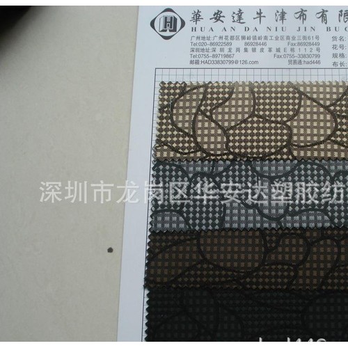 色织提花发泡复合布 提花布料 色织提花 苏兰格发泡 箱包布图1