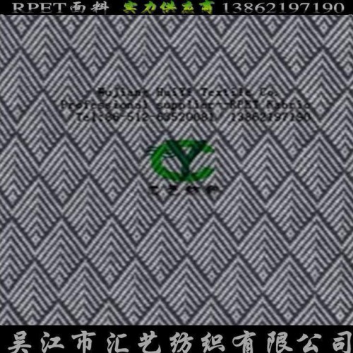 RPET提花牛津布（罗马提花）图1
