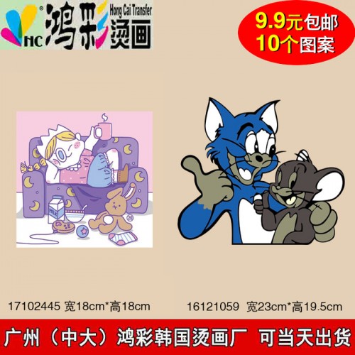 电白县 热转印柯式烫画厂家 反光烫标烫画贴图案t恤箱包服装图案来图订做柯式烫画热转印 PET胶片烫画 箱包烫画 童装辅料图4