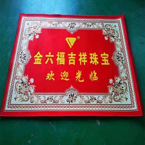 华翔 展览地毯 阻燃地毯 提花地毯 婚庆地毯  定制图4