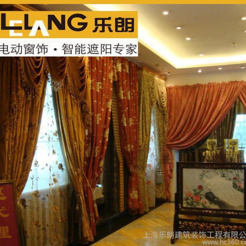 上海电动窗帘,电动窗帘,别墅客厅窗帘,提花窗帘,别墅窗帘
