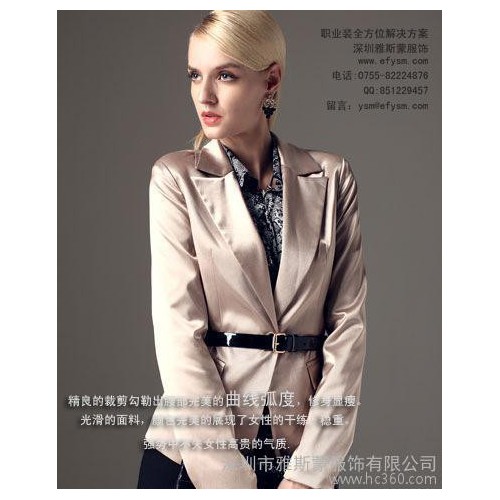 【欧美 西装】欧美修身百搭大气气质女西服图1
