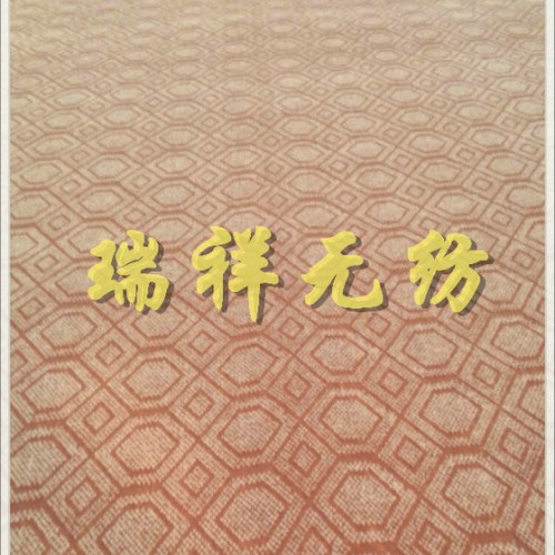 覆膜加厚提花地毯 直销价格实惠 咖驼色提花地毯图2