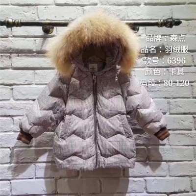 摩卡贝贝一手服装货源 服饰批发走份 太阳雪人卡通童装