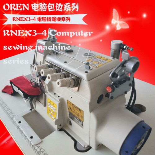 天津供应奥玲缝纫机RNEX3-4童装锁边机   海绵包边机图3