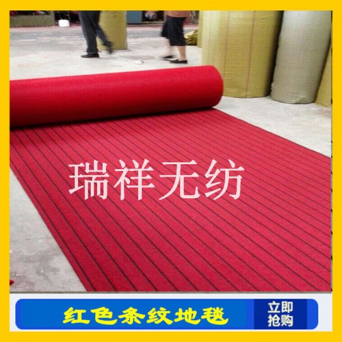 驼色双条纹地毯 中式古典地毯 【红色双条纹地毯】艳红绿提花地毯图2