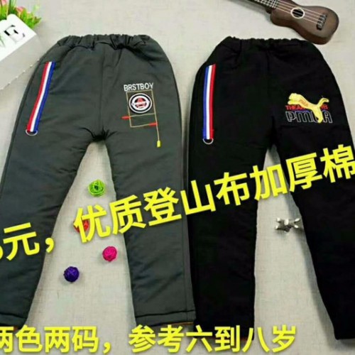 天翼童装 童装批发图6